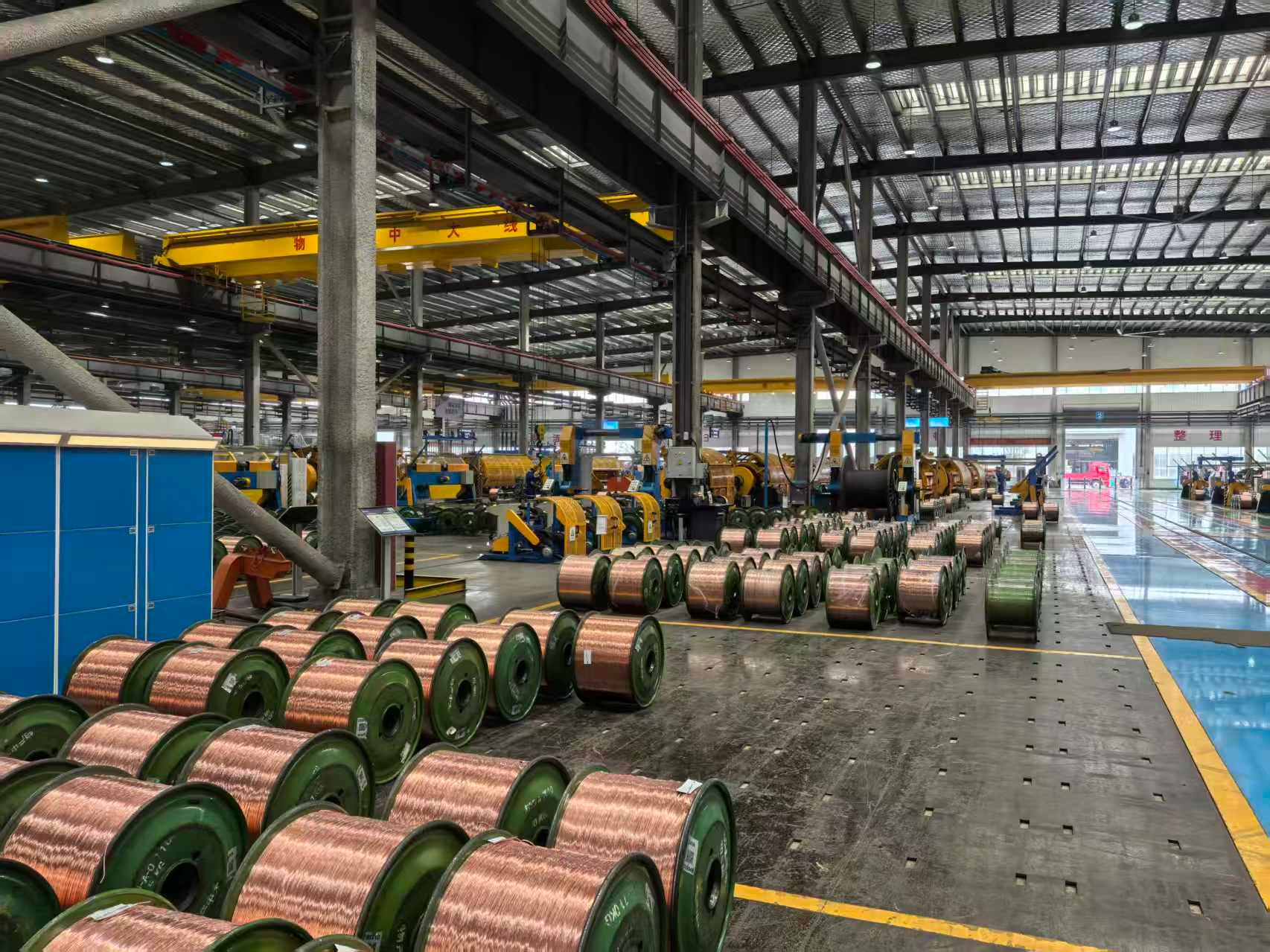 CYYGH Electric factory yard